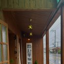 커피910 이미지