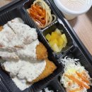 신포우리만두 죽림점