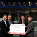 척편한병원 이미지