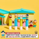 뷰티짱구
