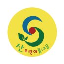 모랭농장 이미지