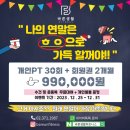 신원동-6 이미지