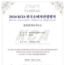 서광공인중개사사무소 이미지