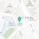 고척1동주민센터 3층 다기능방 | [문화예술]구로구평생학습관 [고척1동자치회관] 지구 환경을 생각하는 생활용품 제작하기(~08.31)
