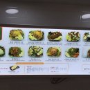 명지로 40번길L 이미지