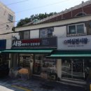 세광미싱 이미지