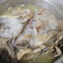 한우꼬리곰탕 이미지