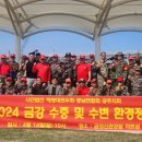 공주-14 이미지