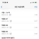 성보기업 이미지