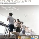 한신휴플러스 이미지