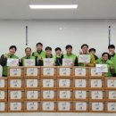 부평구시설관리공단
