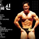 P.T의 신 네이버블로그