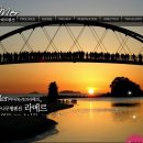 라메르펜션 이미지