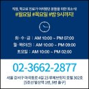 루체치과의원 이미지
