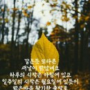 천안신부초등학교 이미지