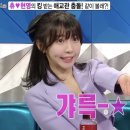 카페오더블유오