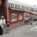 차이나타운 이미지