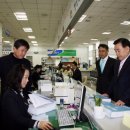 주식회사 대상종합개발 이미지