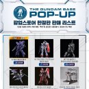 현대백화점이벤트홀 네이버블로그