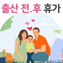 산모피아 이미지