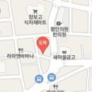 이경수내과의원 이미지