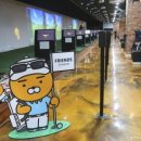 JJ 실내골프연습장 이미지