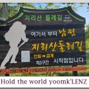 금계모텔 이미지