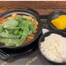 밍지 황먼지찜닭 이미지