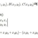 2166 이미지
