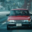 드라이브카 이미지