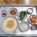 역도산손칼국수