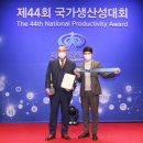 에이스엔지니어링(주)