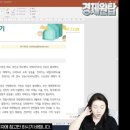 우양상회 이미지