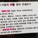 이수진소아청소년과의원 이미지