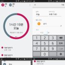 피트니스솔루션 이미지