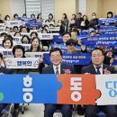 중흥동 행정복지센터 이미지