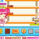 스피드게임랜드 이미지