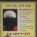 두레박 | 대전 유성 아침식사 맛집｜전주두레박콩나물국밥 솔직 후기