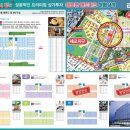 세교디오네프라자 이미지