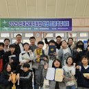 드론 축구 이미지