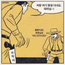 평화식당 이미지