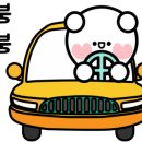 하나로마트 죽산농협본점 이미지