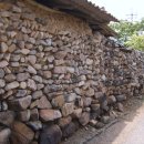 남정자 | 인지의 즐거움084 - 전남의 돌담6 ﻿영암 죽정(竹亭)마을 옛 담장