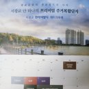 인계동 1017-5 이미지