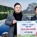 희망산업 이미지