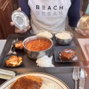 용인스파랜드 네이버블로그
