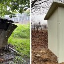 평동행정복지센터 이미지