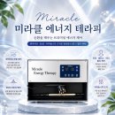 바르미뷰티