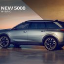 스마트카서비스센타 이미지