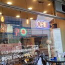59쌀피자빨콩커피
